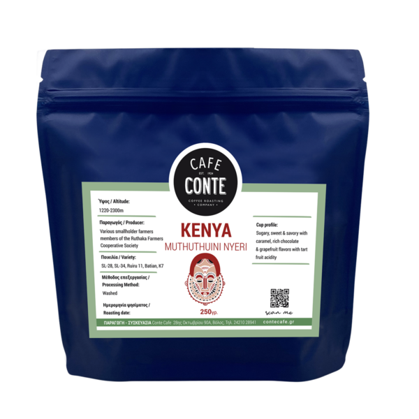 Kenya Nyeri Hill AA