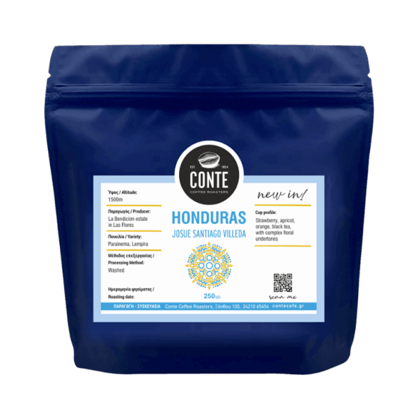 HONDURAS MIGUEL ANGEL PAZ