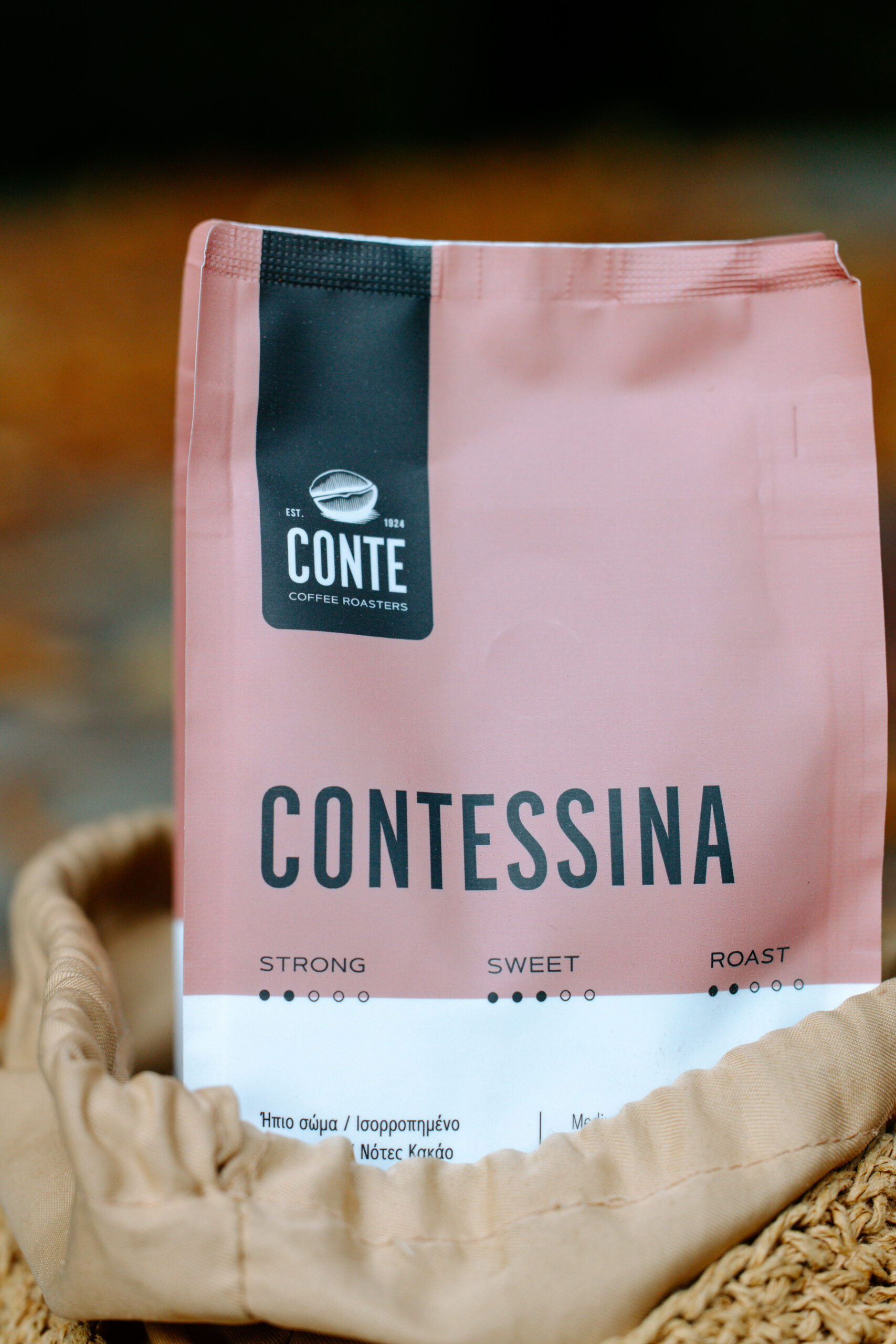 Contessina Blend (100% Arabica) - Image 2