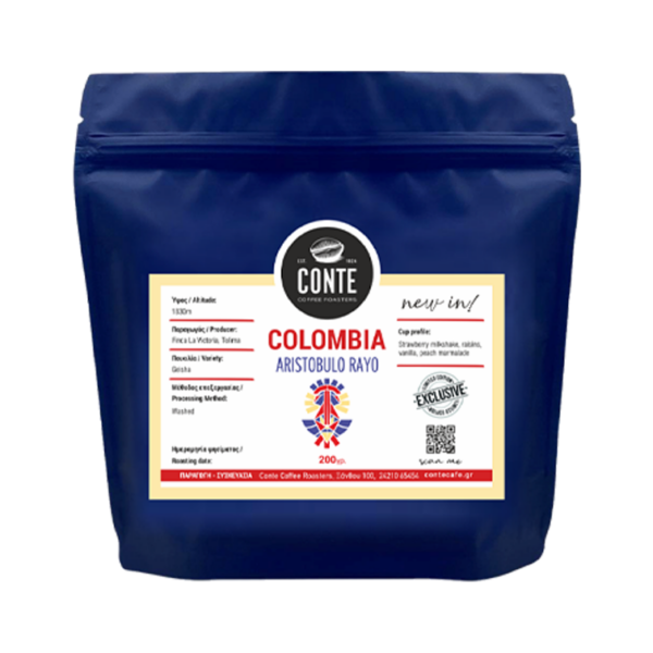 Colombia Aristobulo Rayo