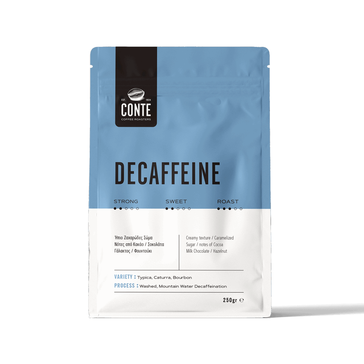 Espresso Decaffeine 100% arabica