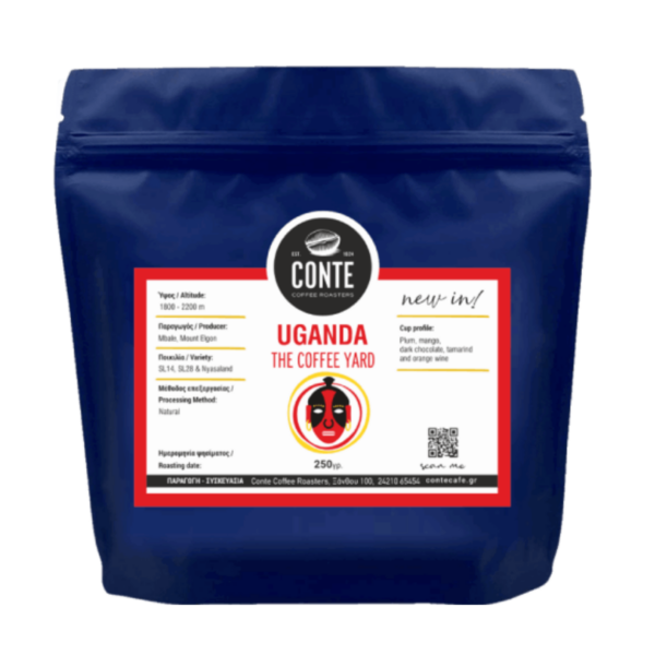 Uganda The Coffee Yard 250gr