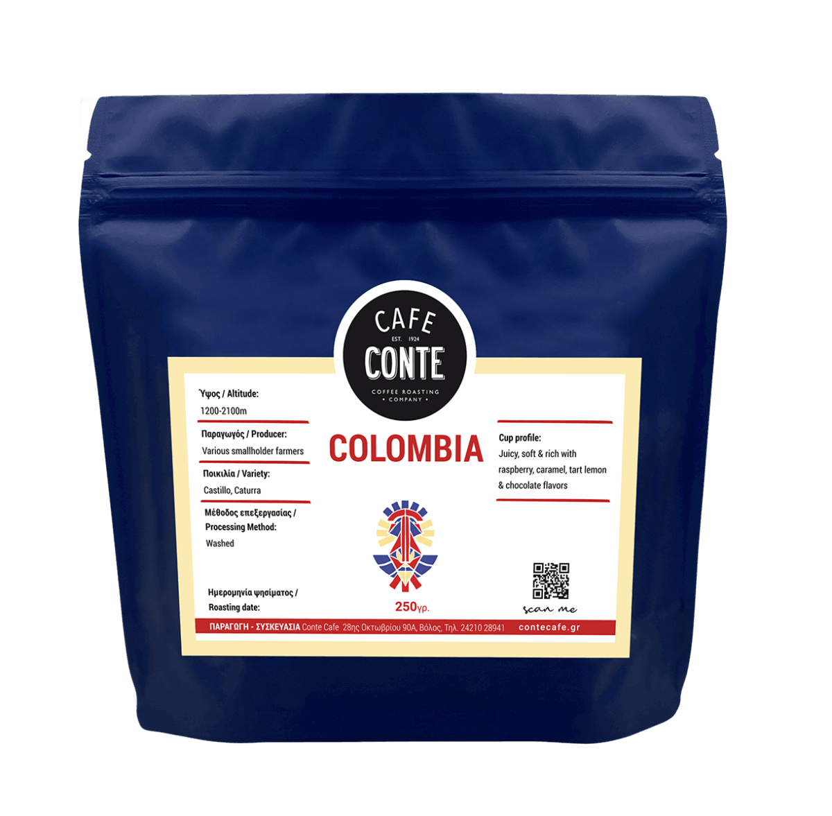 DECAF COLOMBIA CONDOR