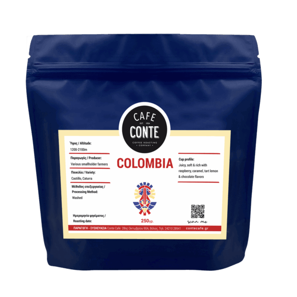 DECAF COLOMBIA CONDOR