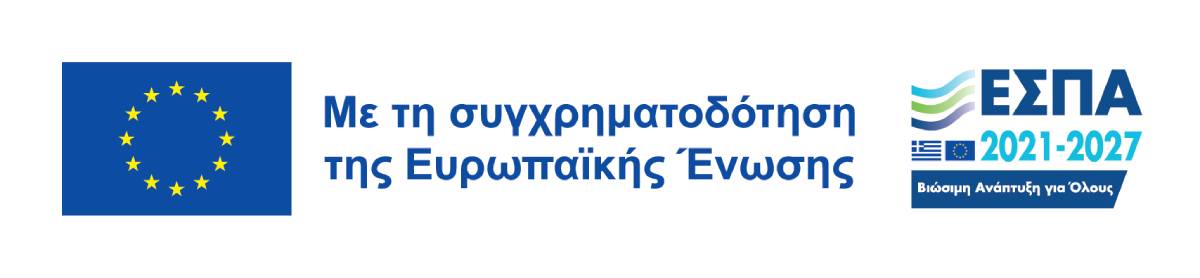ESPA Image