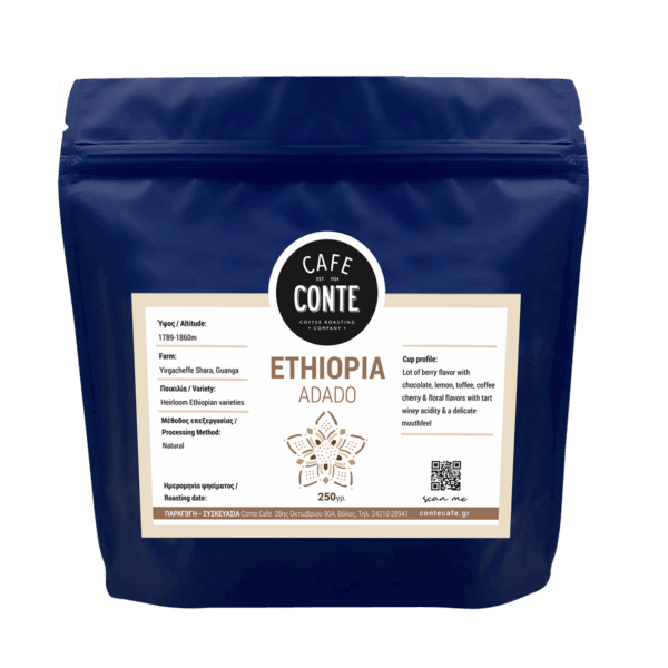 ETHIOPIA GUJI ORGANIC new