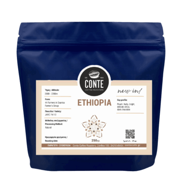 ETHIOPIA LALESA 250GR
