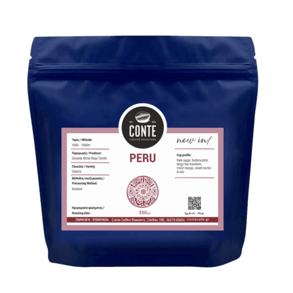 PERU EL DIAMANTE 250GR