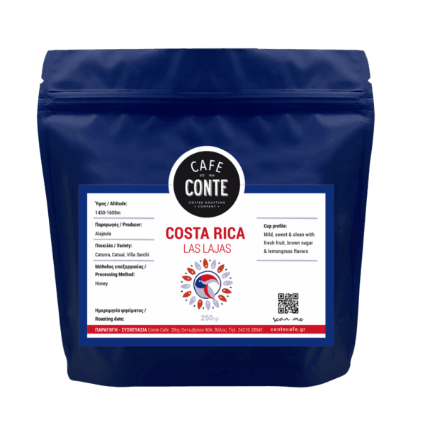 COSTA RICA FINCA HIGUERONAL 250GR