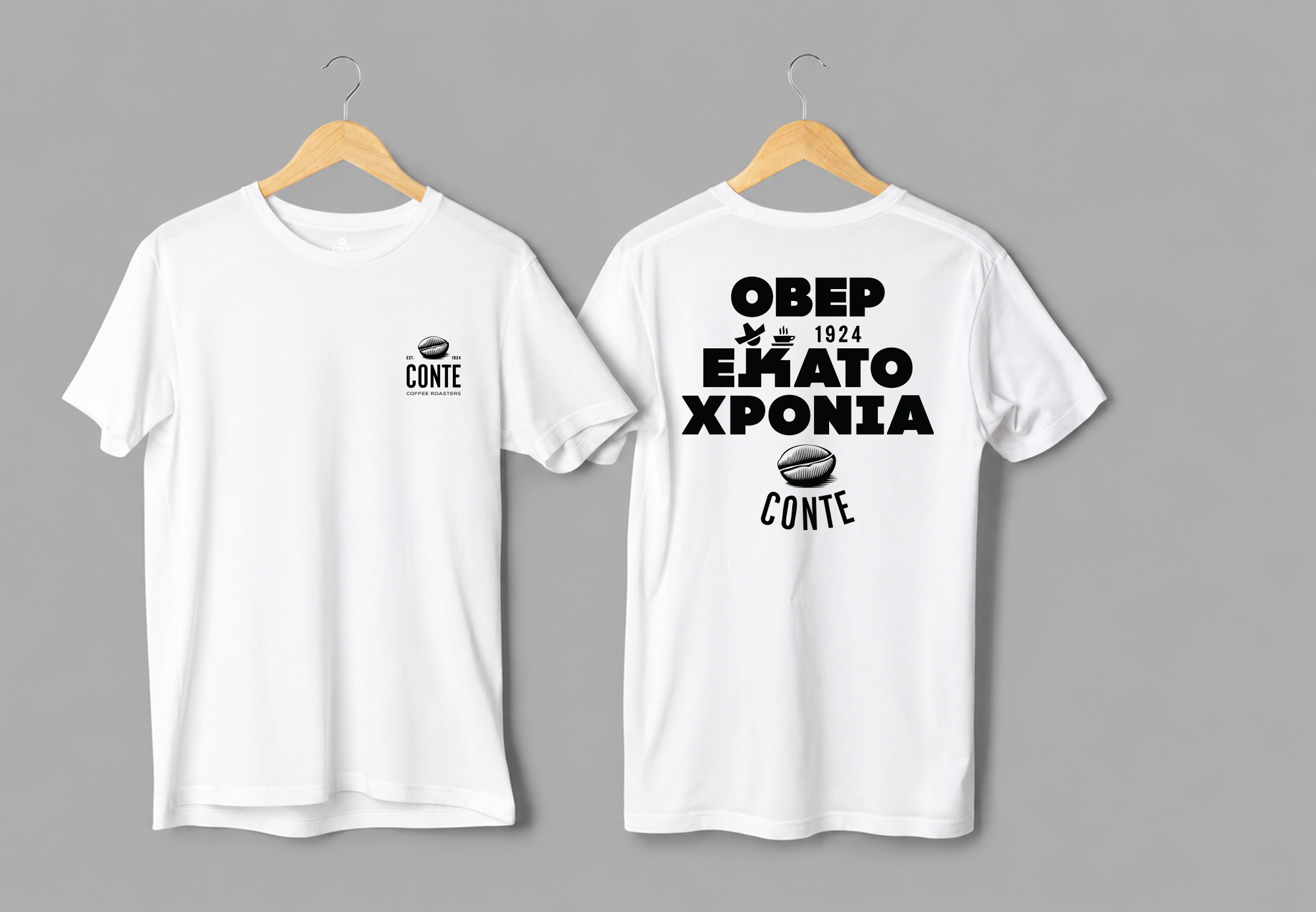 CONTE ΟΒΕΡ ΕΚΑΤΟ ΧΡΟΝΙΑ WHITE